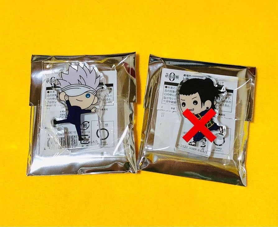 Amazon.co.jp: 呪術廻戦 劇場版 呪術廻戦0 たすっこ アクリルブロック