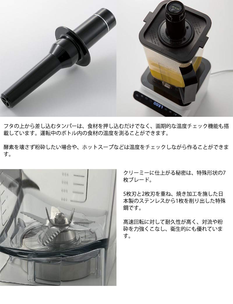 Amazon | 大石アンドアソシエイツ ダネッツ ブレンダー ミキサー