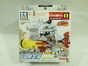 61eyIoFWDoL._AC_UF350,