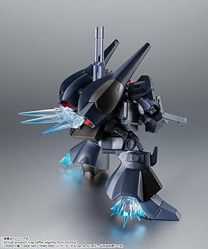 TAMASHII NATIONS - Mobile Suit Z Gundam - RMS-099 Rick Dias ver