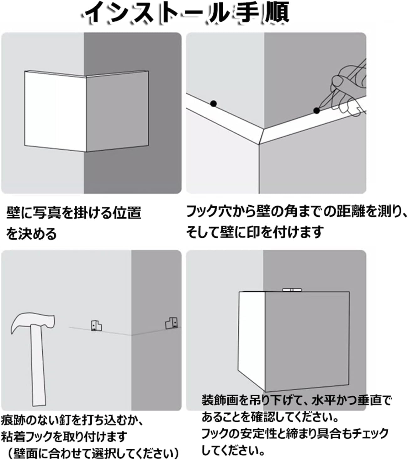 中国切手おまとめ7未使用状態混合ヒンジ跡有難有含 中国切手おまとめ7