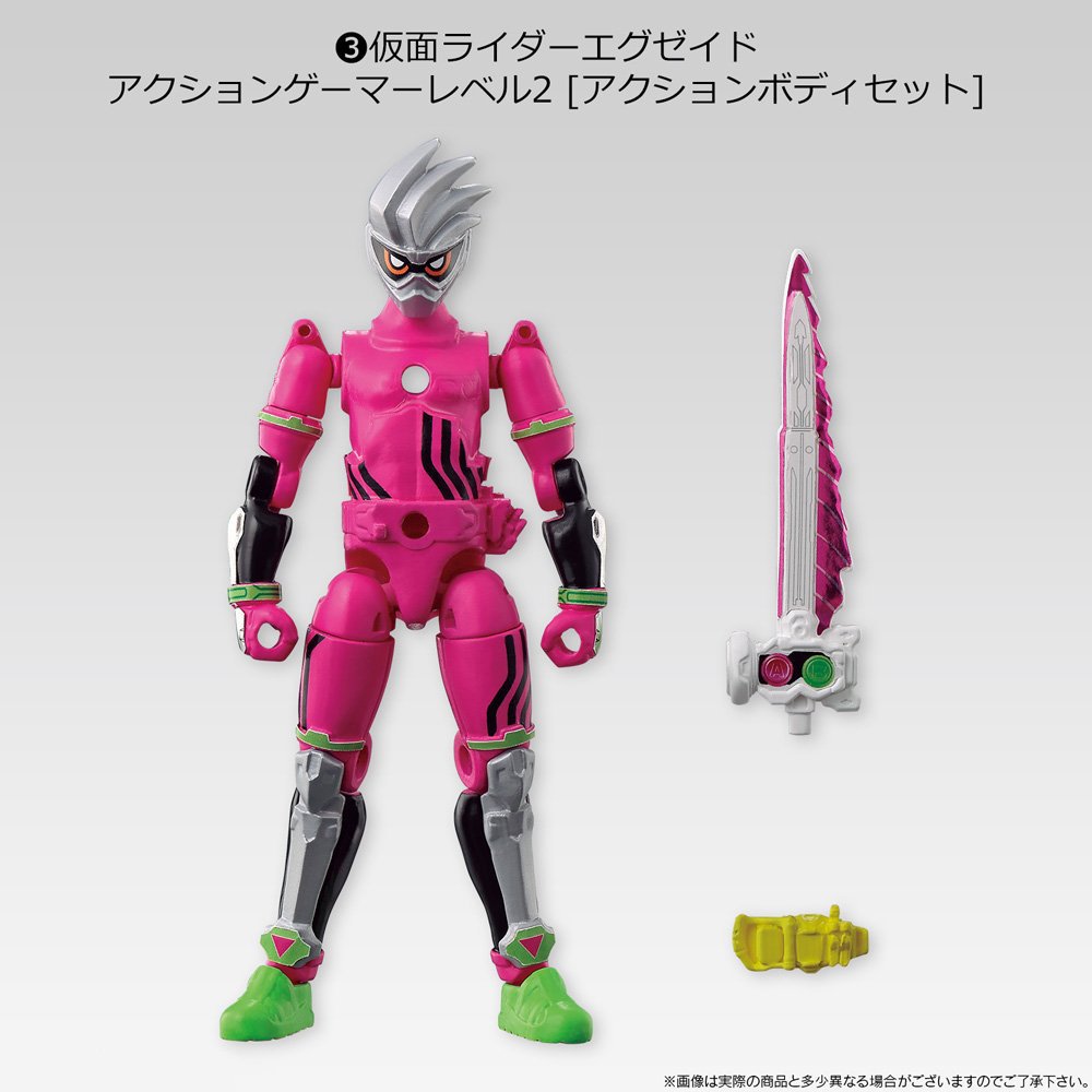 Amazon.co.jp: 装動 仮面ライダーエグゼイド STAGE1 12個入 食玩・清涼