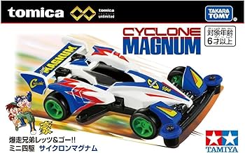 Amazon.co.jp: 【2点セット】トミカプレミアムunlimited 爆走兄弟