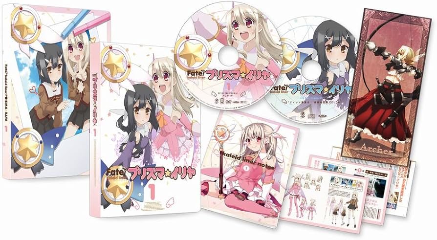 Amazon.co.jp: Fate/Kaleid liner プリズマ☆イリヤ 限定版 第1巻 [DVD