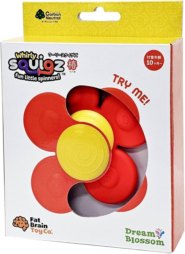 Amazon | ファットブレイン(Fat Brain Toys) 赤ちゃんおもちゃ ワー