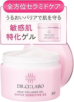 Amazon.co.jp: （旧モデル）薬 用 アクア コラーゲン ゲル スーパー
