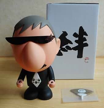 Amazon.co.jp: 限定500体 じんちゃん人形 やしきたかじんフィギュア