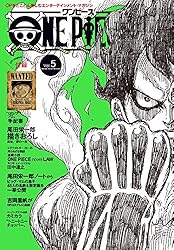 Amazon.co.jp: ONE PIECE magazine Vol.14 (ジャンプコミックスDIGITAL