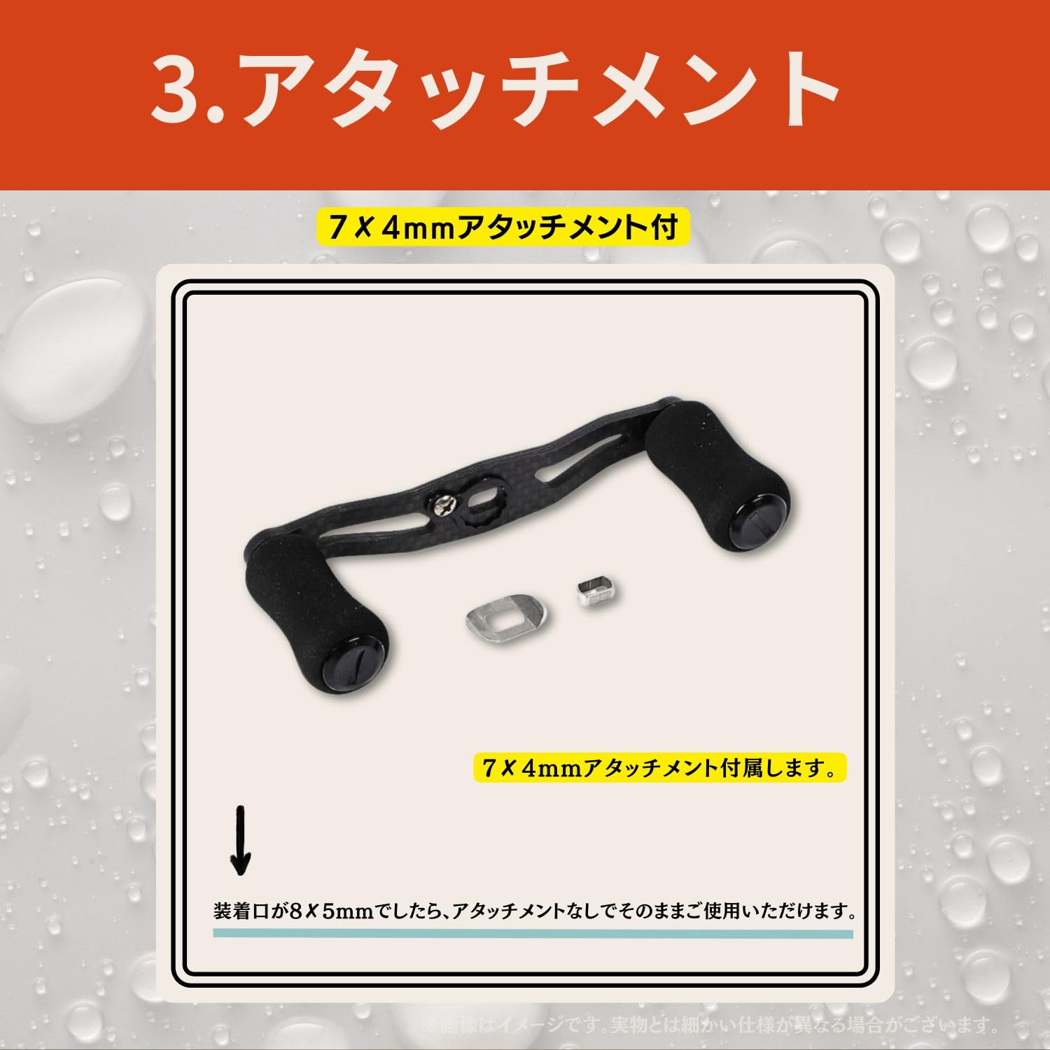 Amazon | Pararect ベイトリール ハンドル ダイワ (Daiwa) シマノ