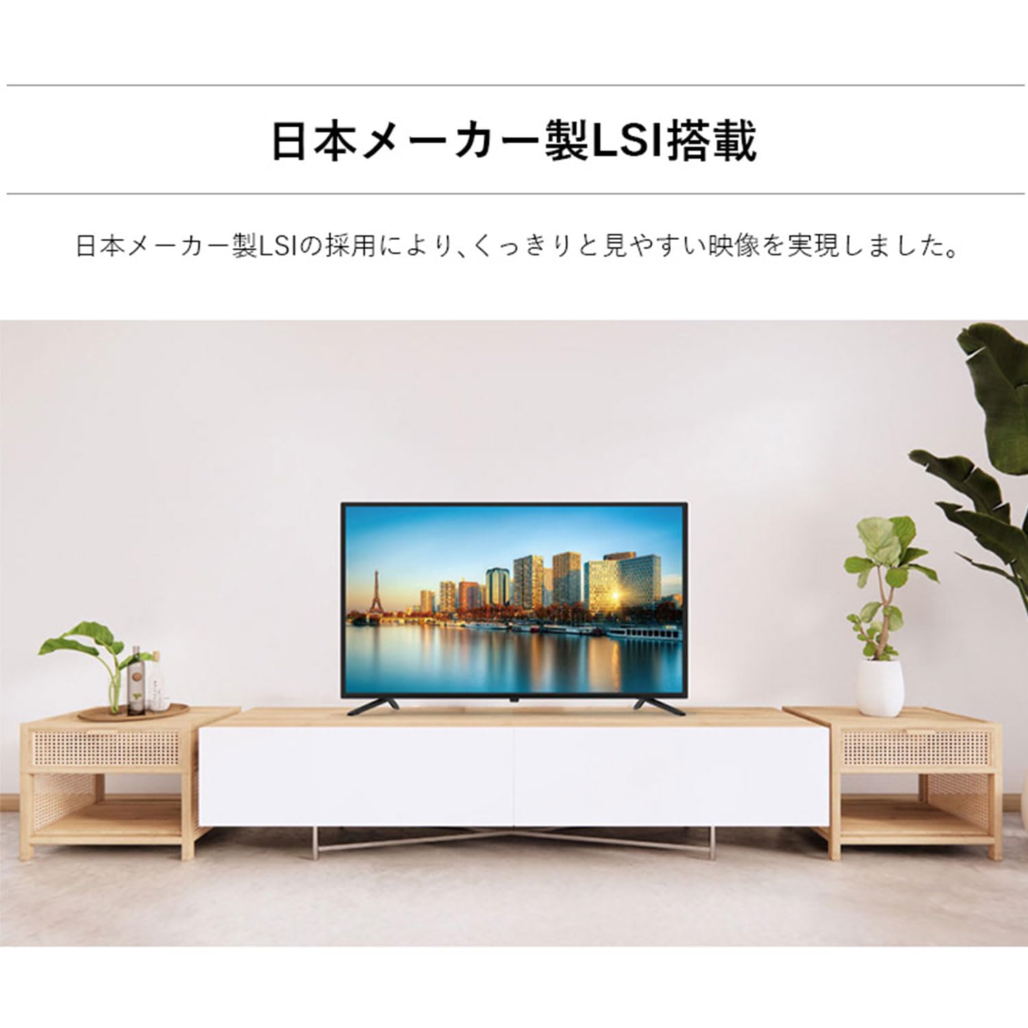 Amazon | グリーンハウス 32型液晶テレビ HD対応 日本メーカー製LSI
