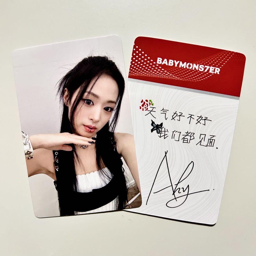 Amazon.co.jp: ベビモン babymonster 京東2.0 中華 中国 特典 トレカ