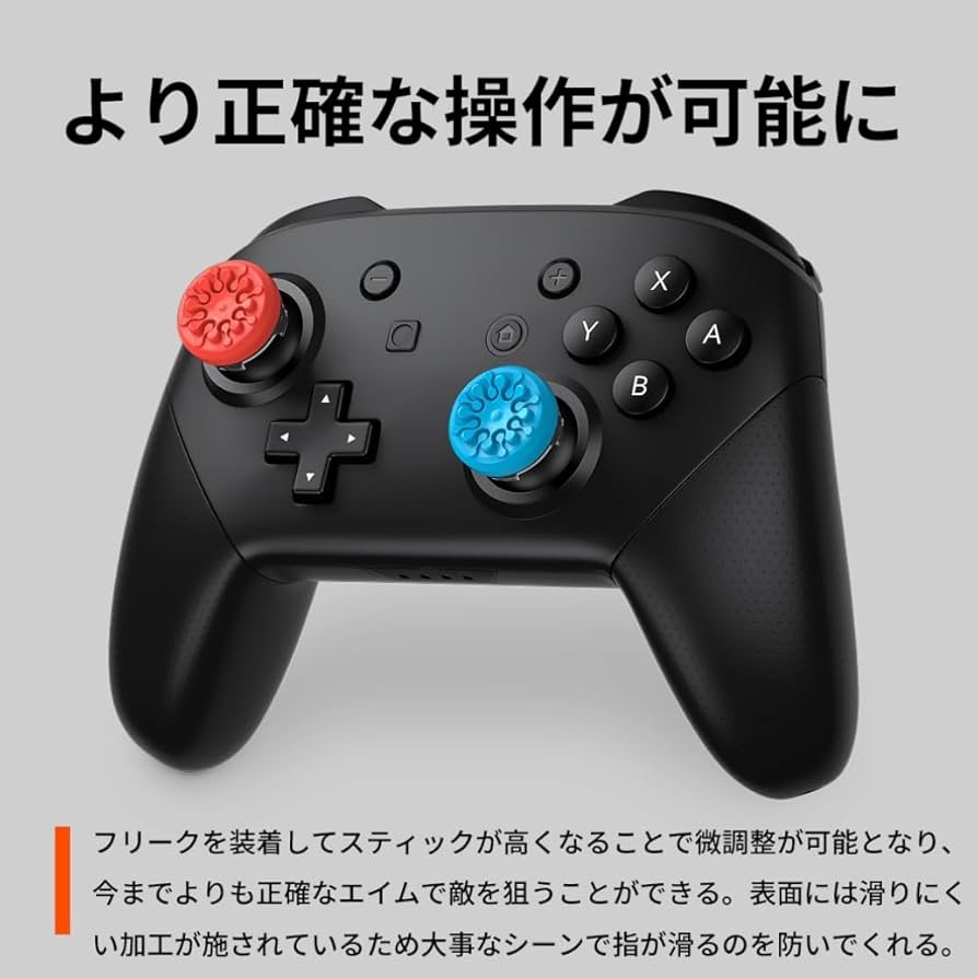 大*熊様 Nintendo Switch + プロコントローラー + Splat Amazon.com