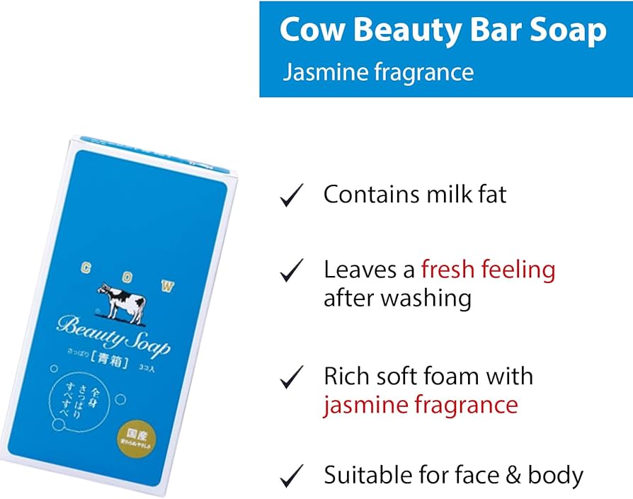 Amazon | カウブランド石鹸 青箱85g*3個 | CowCow | 固形せっけん 通販