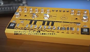 Amazon | ベリンガー Behringer アナログベースラインシンセサイザー