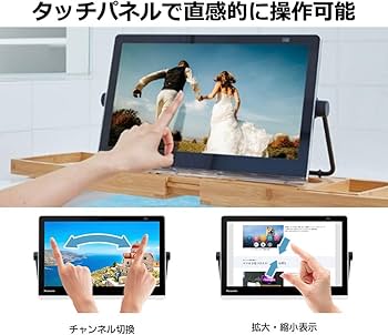 Amazon.co.jp: パナソニック 15V型 ハイビジョン ポータブル 液晶