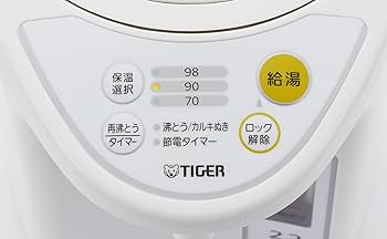 Amazon | タイガー 魔法瓶 マイコン 電気 ポット 2.2L ホワイト PDR