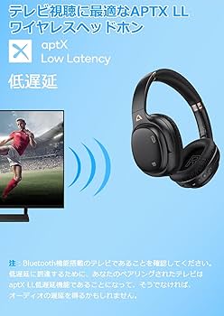 Amazon.co.jp: Ankbit ワイヤレス ヘッドホン Bluetooth 5.1 ノイズ