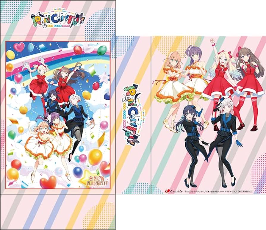 Amazon.co.jp | 【Amazon.co.jp限定】ラブライブ！蓮ノ空女学院