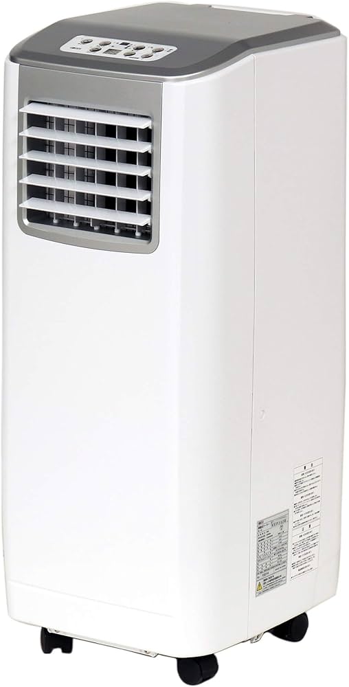 Amazon.co.jp: 広電 移動式クーラー ノンドレン方式 冷房 送風 除湿