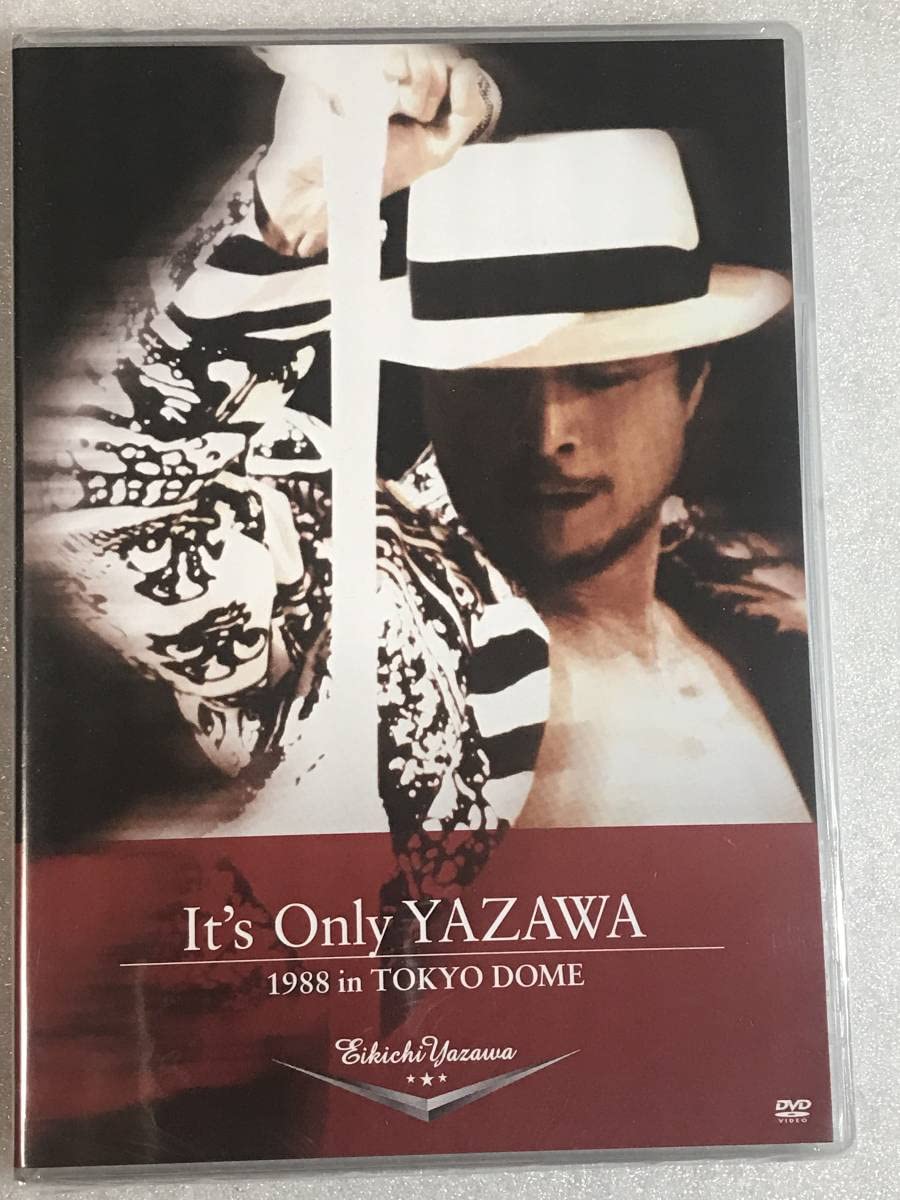 Amazon.co.jp: DVD 矢沢永吉 It's Only YAZAWA 1988 in TOKYO DOME