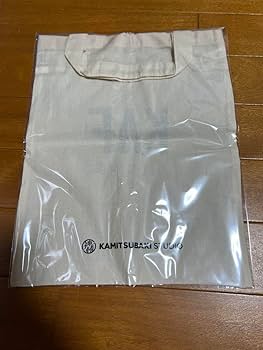 Amazon.co.jp: 花譜 2nd Album 「魔法α」 直筆サイン入りスペシャル