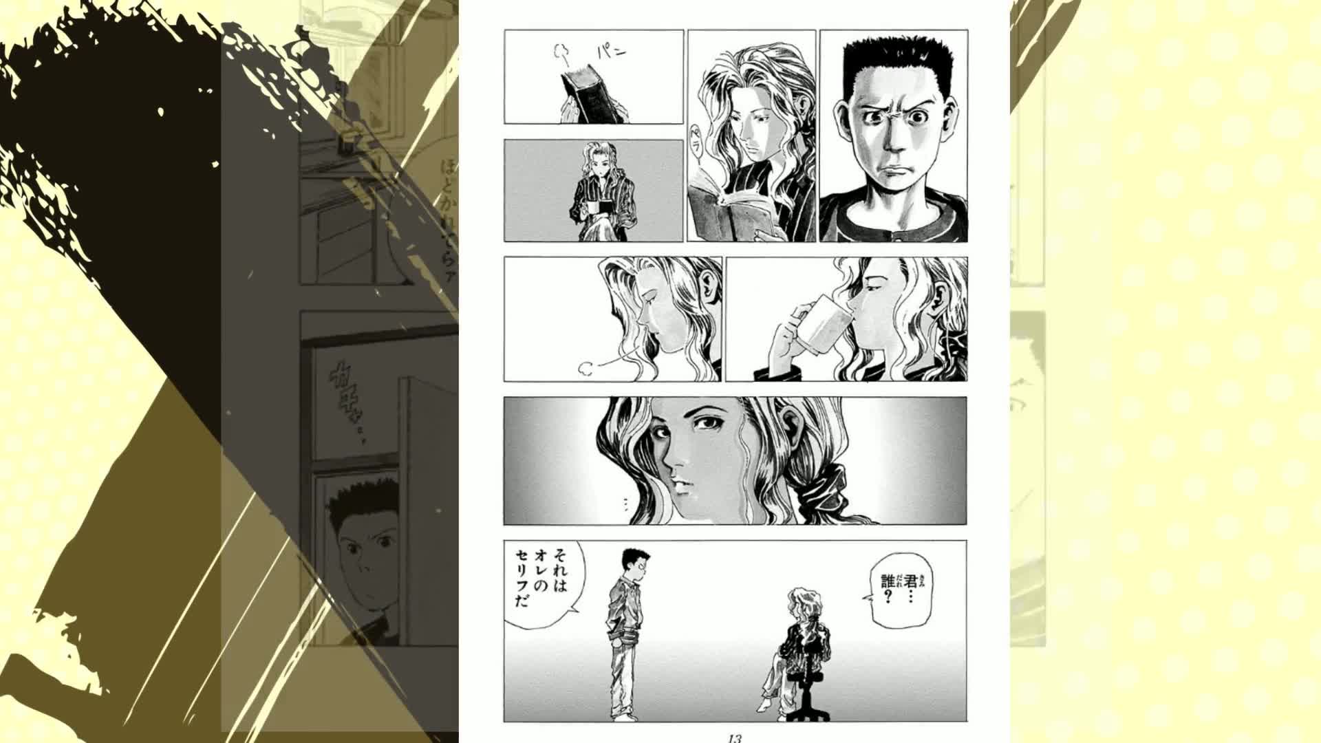 冨樫義博 レベルE アニメ DVD 収納ケース 冨樫義博 レベルE アニメ DVD