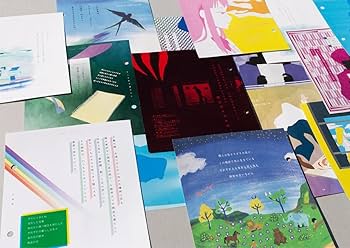 Amazon.co.jp: THE BOOK 2 (完全生産限定盤): ミュージック