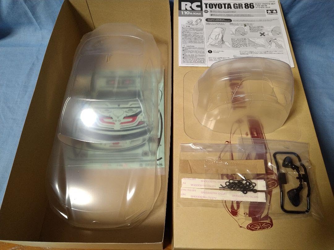 Amazon | 田宮 1/10ツーリングカー用ボディの2点セット | プラモデル 通販