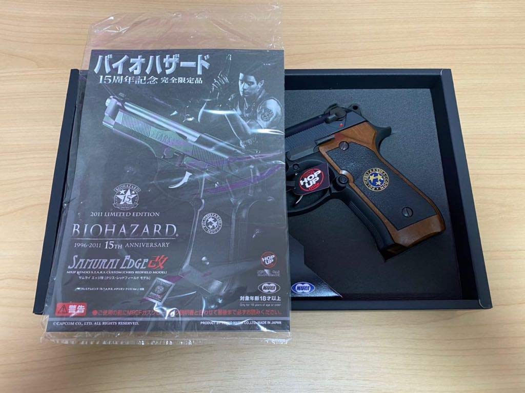 Amazon.co.jp: 【美品】「サムライエッジ改クリス・レッドフィールド