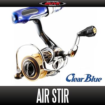 Amazon | 【ドライブ/DLIVE】 Air Stir 
