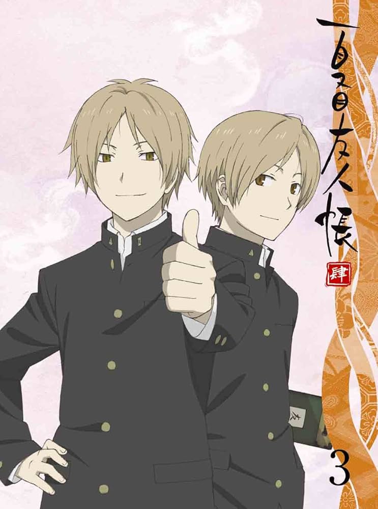 Amazon.co.jp: 夏目友人帳 肆 3【完全生産限定版】 [Blu-ray] : 神谷