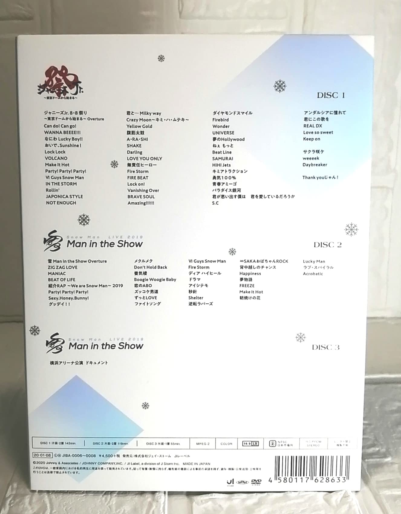 Amazon.co.jp: Johnny&Associates. 素顔4 【Snow Man 盤】 : DVD