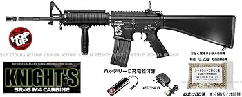 Amazon | □フルセット□ スタンダード電動ガン ナイツ SR-16 M4