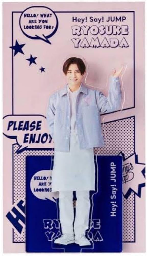 Amazon.co.jp: アクリルスタンド 山田涼介 アクスタ Hey! Say! JUMP