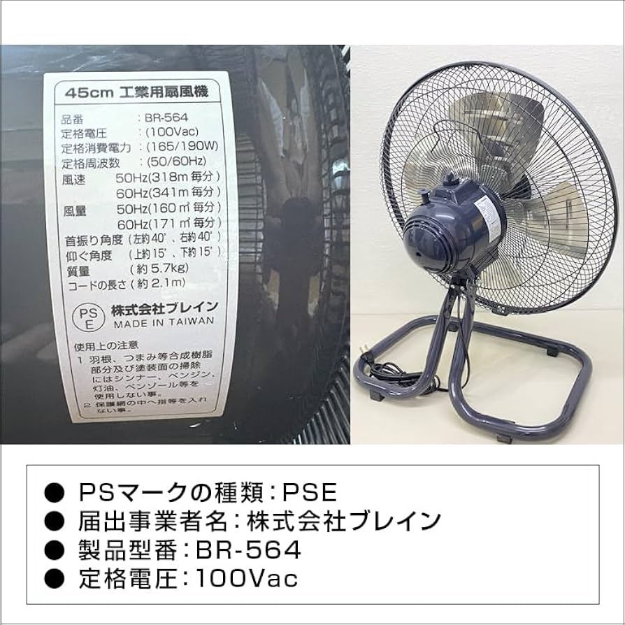 61fn7-WnnzL._AC_UF894,