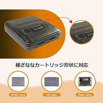 Amazon.co.jp: スーパーファミコン用交換シェルケース for SFC/SUPER