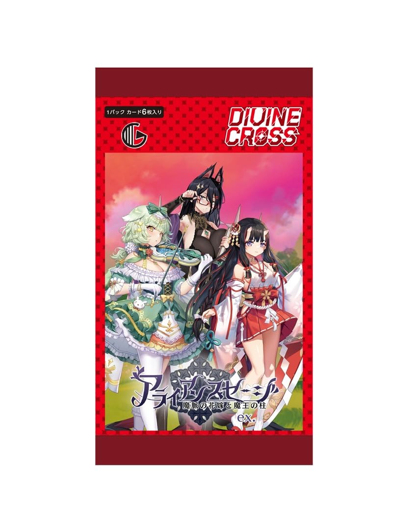 Amazon.co.jp: TCG アライアンスセージ ex. DIVINE CROSS カード6枚