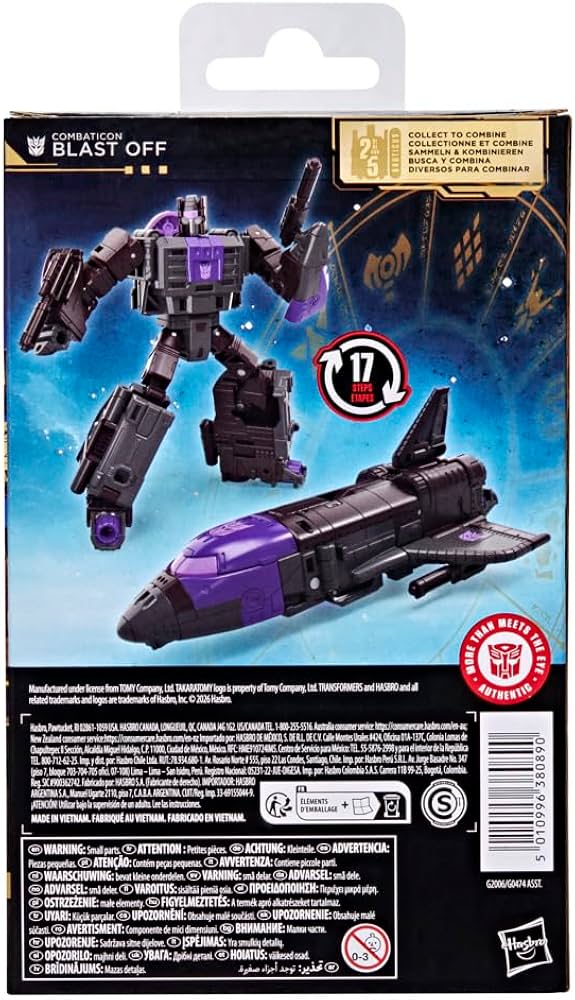 Amazon.co.jp: トランスフォーマーズ エイジ オブ ザ プライム