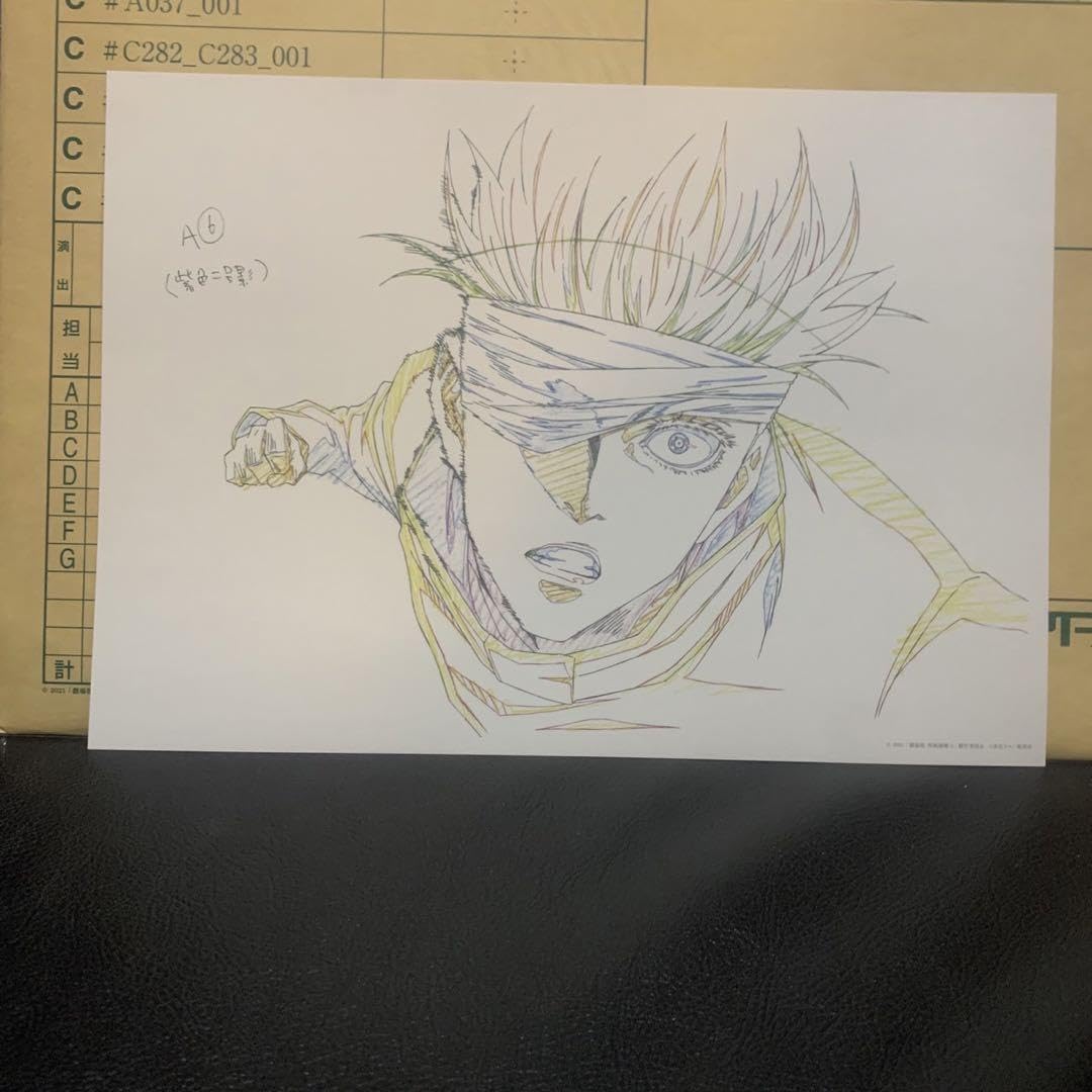 Amazon.co.jp: 呪術廻戦 劇場版 呪術廻戦0展 複製原画 五条悟 D : おもちゃ