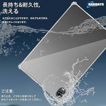 Amazon.co.jp: For ALLDOCUBE iPlay 60 mini Pro/iPlay 60 Mini Turbo