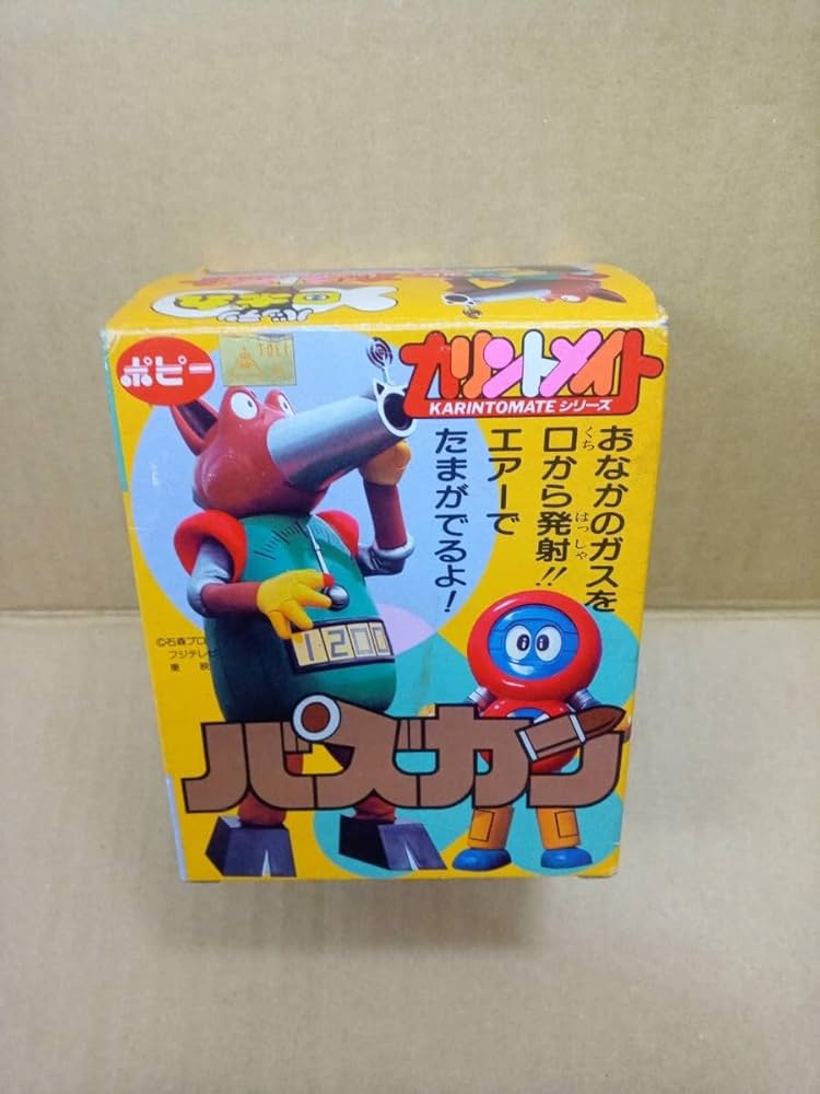 Amazon.co.jp: 〜 バズカン カリントメイト シリーズ バッテンロボ丸