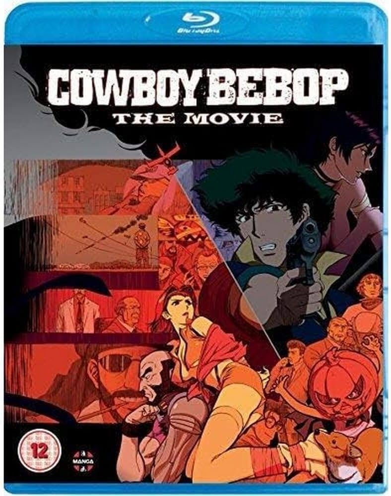 Amazon.co.jp | COWBOY BEBOP 天国の扉 カウボーイビバップ 劇場版