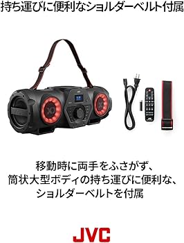 Amazon.co.jp: JVCケンウッド JVC RV-NB250BT XXシリーズ Bluetooth