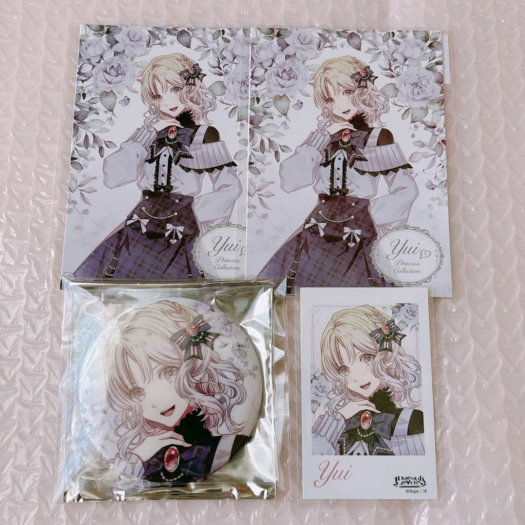 Amazon.co.jp: DIABOLIK LOVERS ディアラバ 小森ユイ セット : おもちゃ