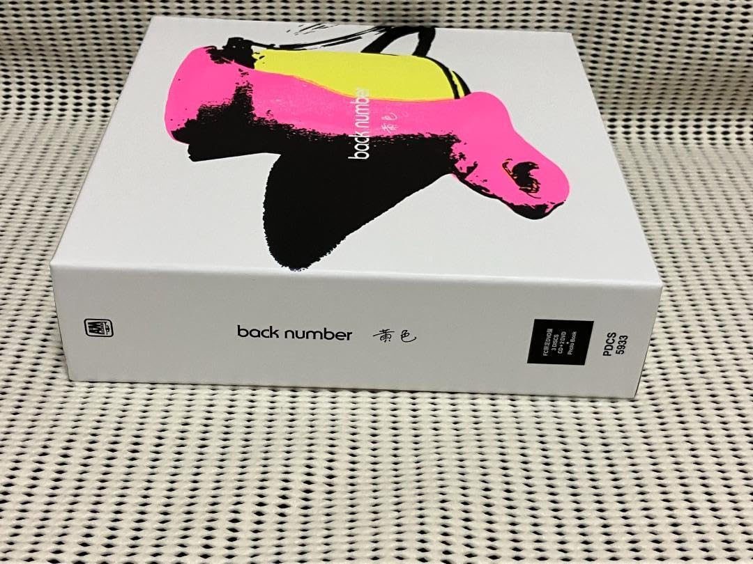 Amazon.co.jp: backnumber 黄色 FC限定版（CD＋DVD）ファンクラブ