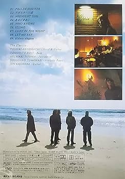 Amazon.co.jp: 角松敏生 2005.3.24 SECRET GIG The Elastics at