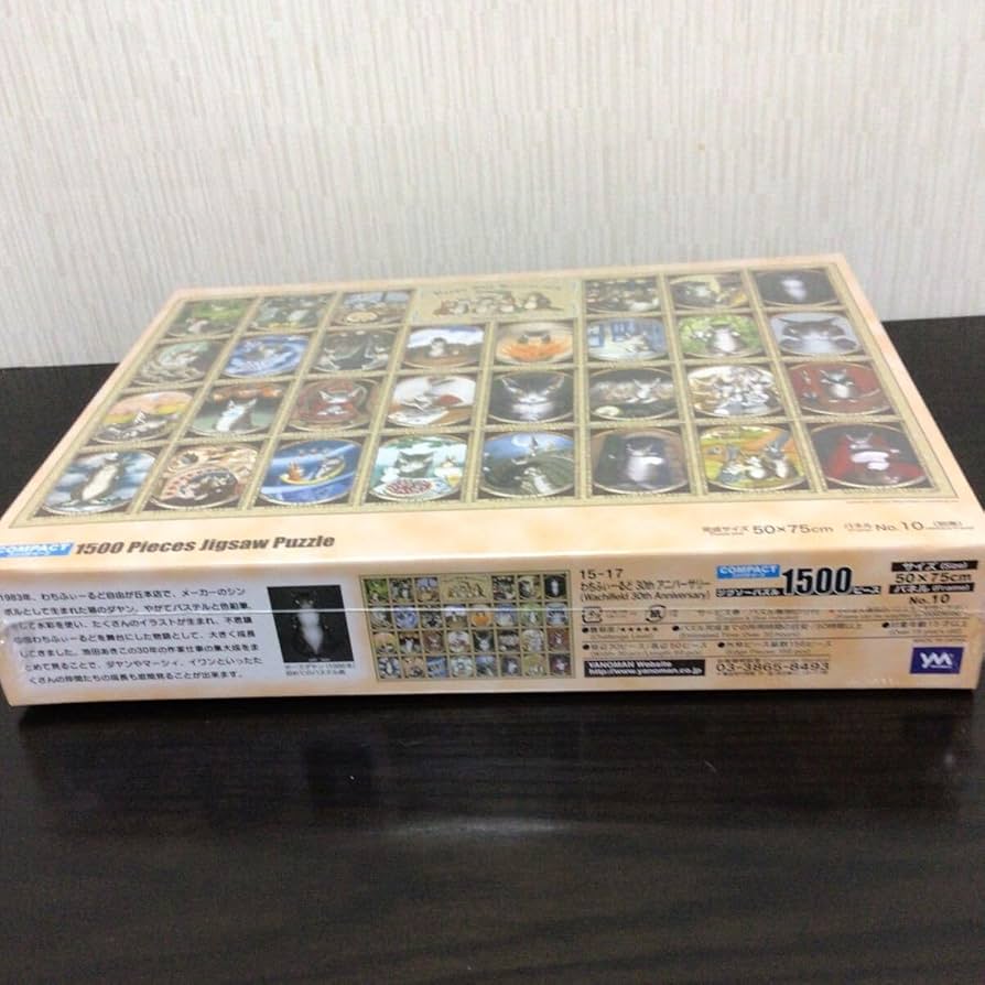 7142k89pZtL._AC_UF894,