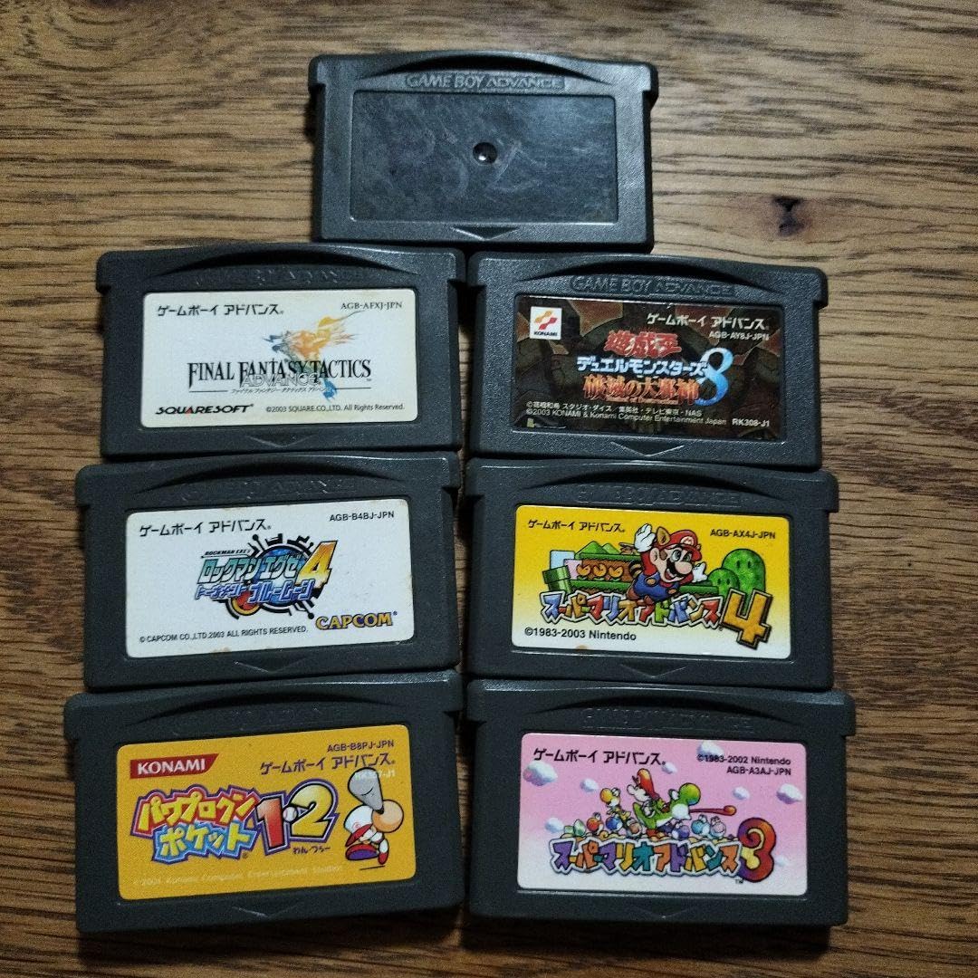 Amazon.co.jp: ゲームボーイアドバンス ソフトセット : おもちゃ