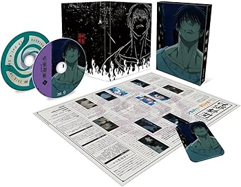 Amazon.co.jp: 呪術廻戦 渋谷事変 4 DVD （初回生産限定版） : 芥見下