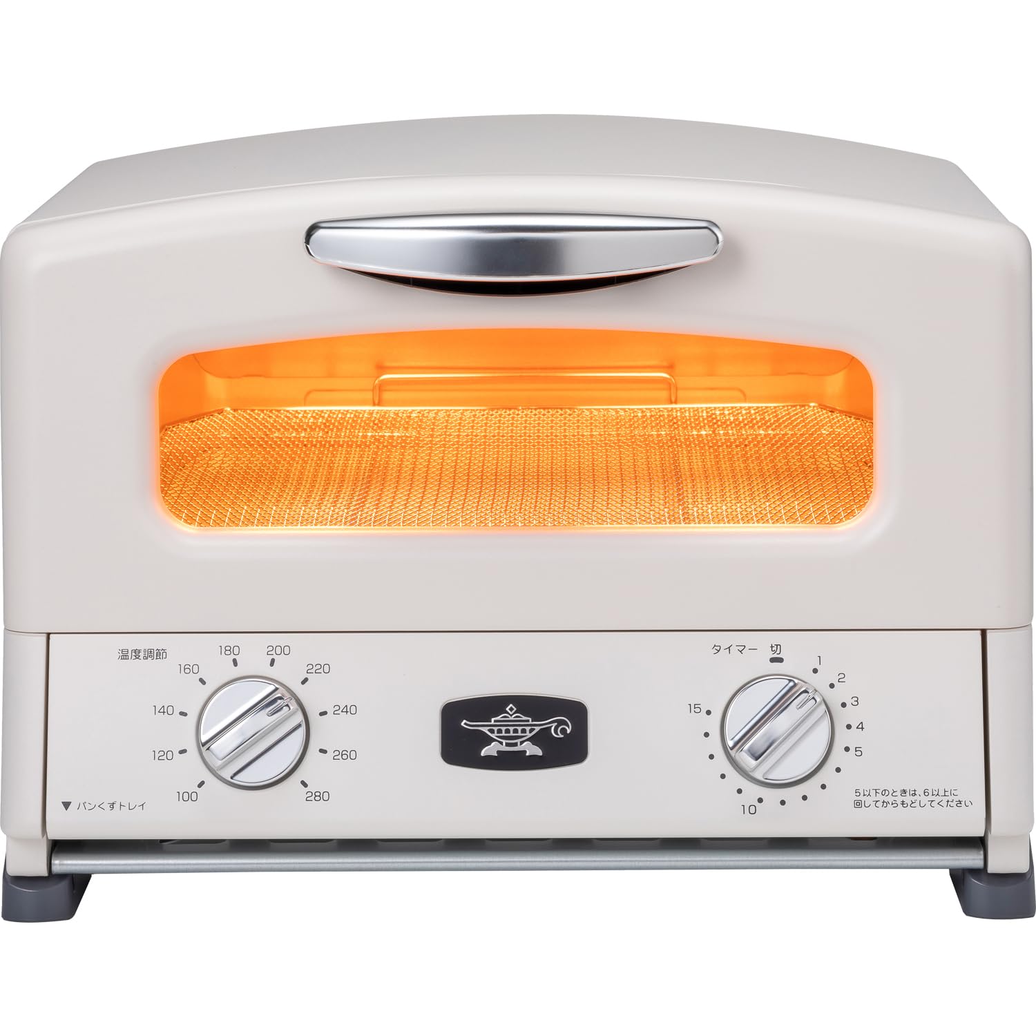 Amazon | Aladdin (アラジン) グラファイト グリル & トースター 4枚